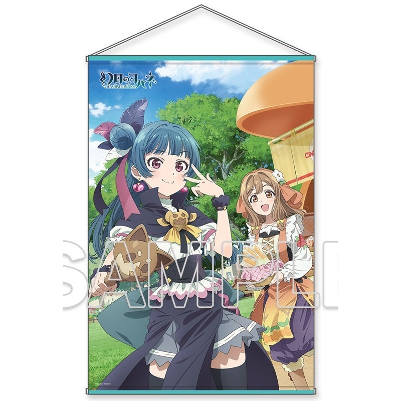 Yohane of the Parhelion -SUNSHINE in the MIRROR- KADOKAWA B1 Tapestry Yohane & Hanamaru