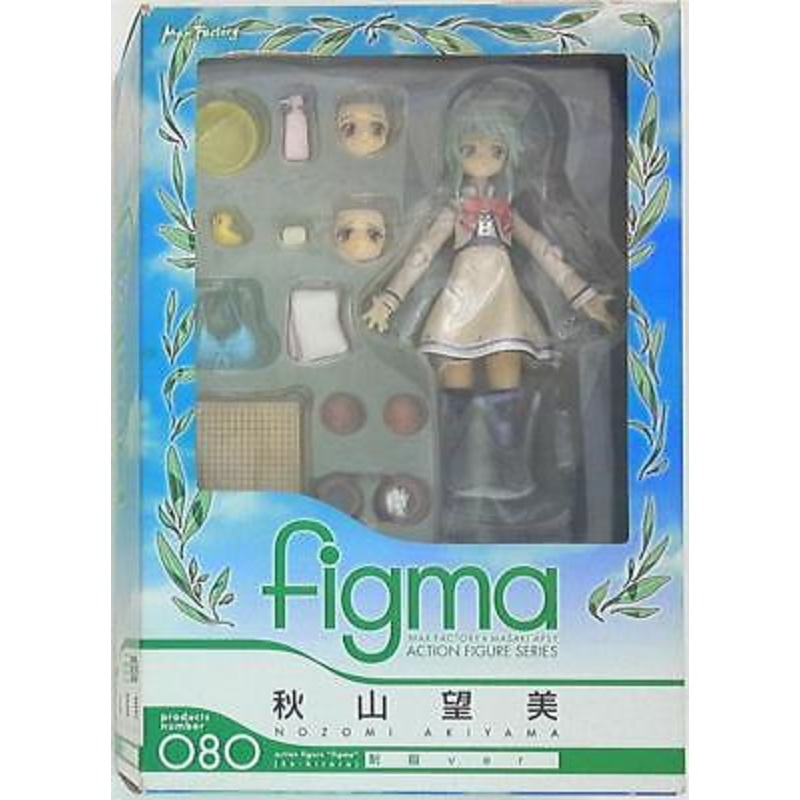 080 figma Nozomi Akiyama: School Uniform ver.