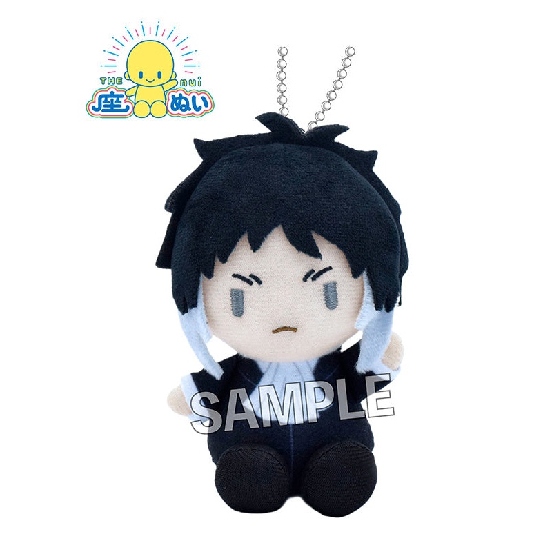 Bungo Stray Dogs PROOF THE nui Akutagawa Ryunosuke