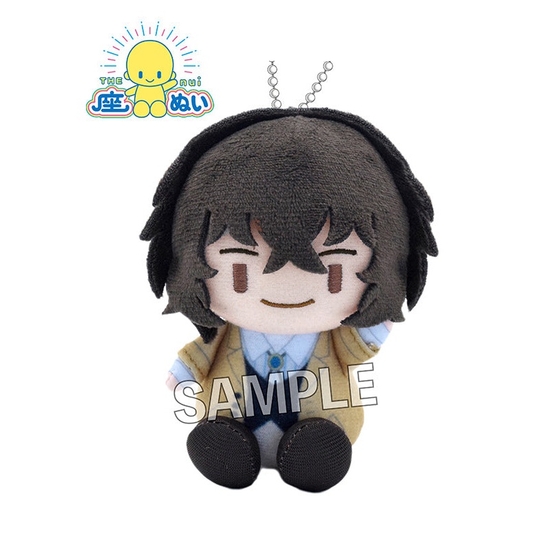 Bungo Stray Dogs PROOF THE nui Dazai Osamu