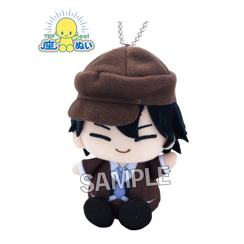 Bungo Stray Dogs PROOF THE nui Edogawa Rampo