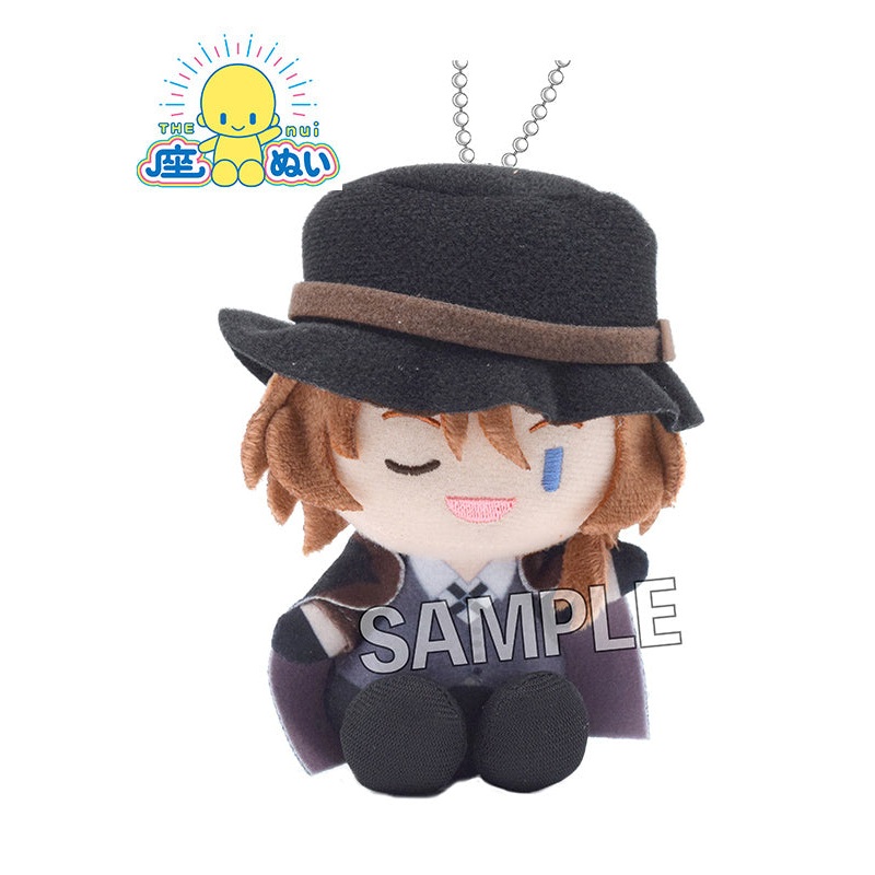 Bungo Stray Dogs PROOF THE nui Nakahara Chuya