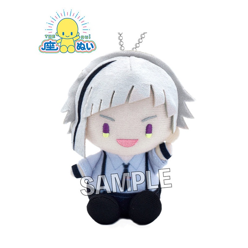 Bungo Stray Dogs PROOF THE nui Nakajima Atsushi