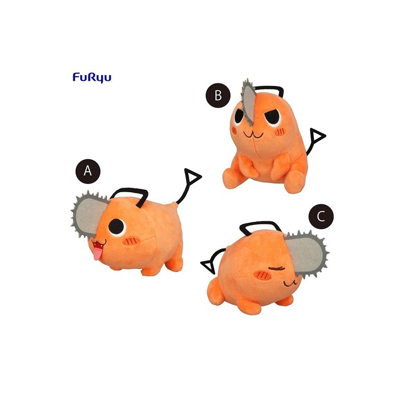 Chainsaw Man FuRyu Plush Toy Pochita /A Smile /B Naughty /C Sleep set