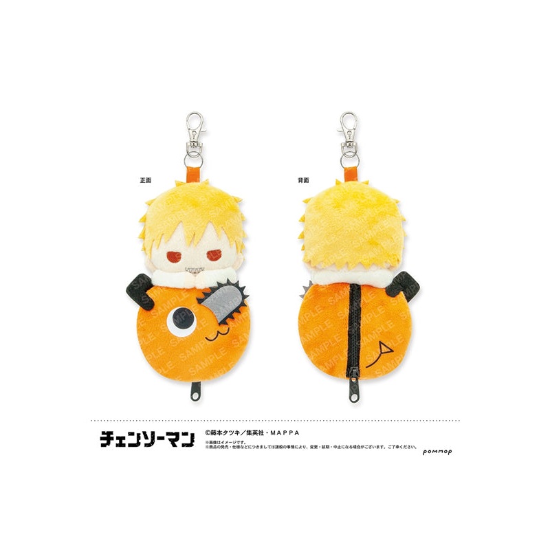 Chainsaw Man POMMOP Mascot Mini Pouch -Mofumofu Friends- A Denji