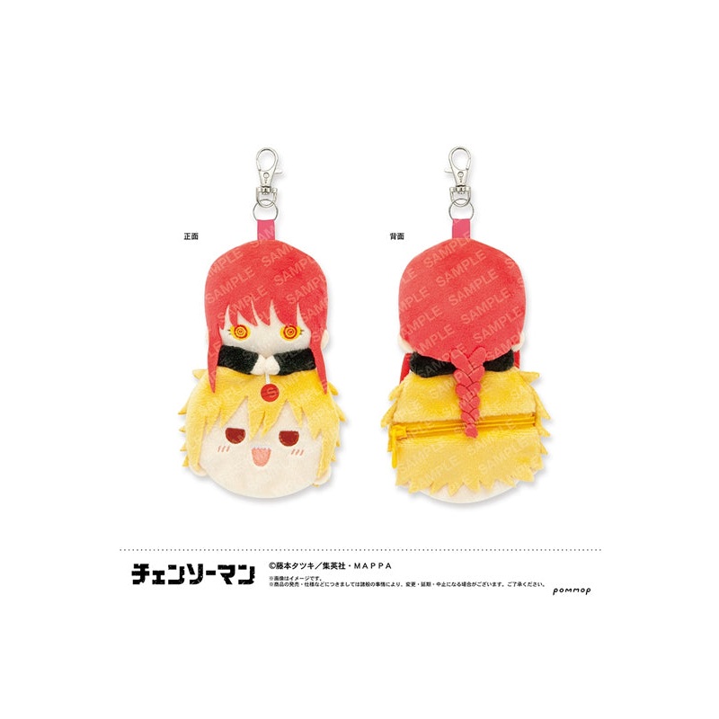 Chainsaw Man POMMOP Mascot Mini Pouch -Mofumofu Friends- B Makima