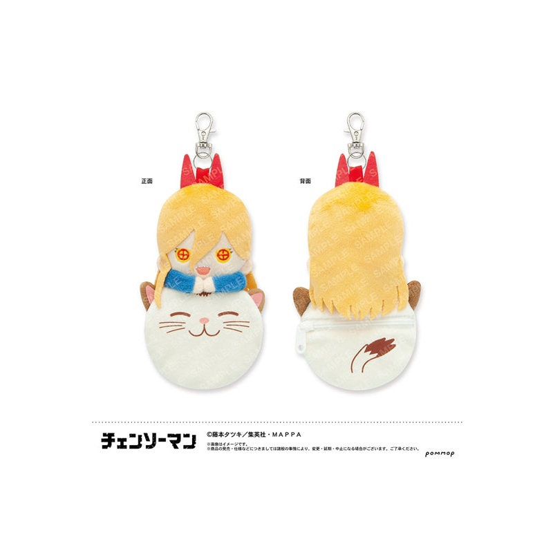 Chainsaw Man POMMOP Mascot Mini Pouch -Mofumofu Friends- C Power