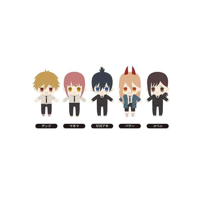 Chainsaw Man TAPIOCA Petit Fuwa Plush(1 Random)