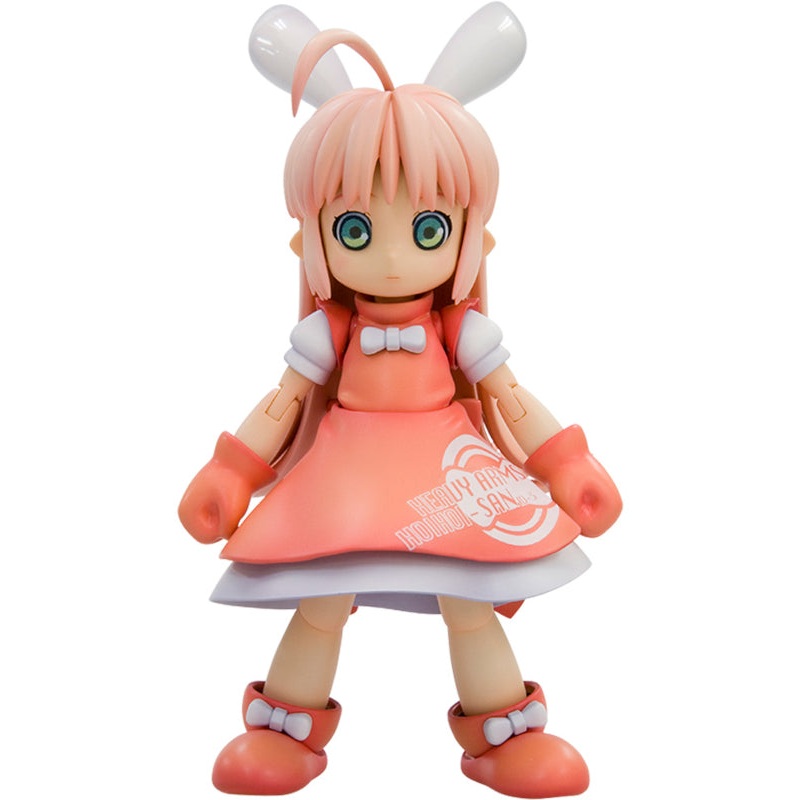 Intercepter-Doll HoiHoi-san New Edition Kotobukiya HoiHoi-san -Heavy Arms Ver.- New Edition