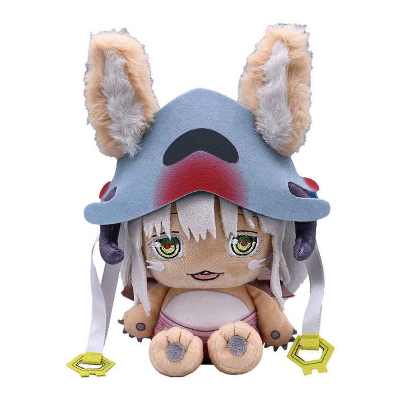Made in Abyss Good Smile Company Fluffy Plushie Nanachi
