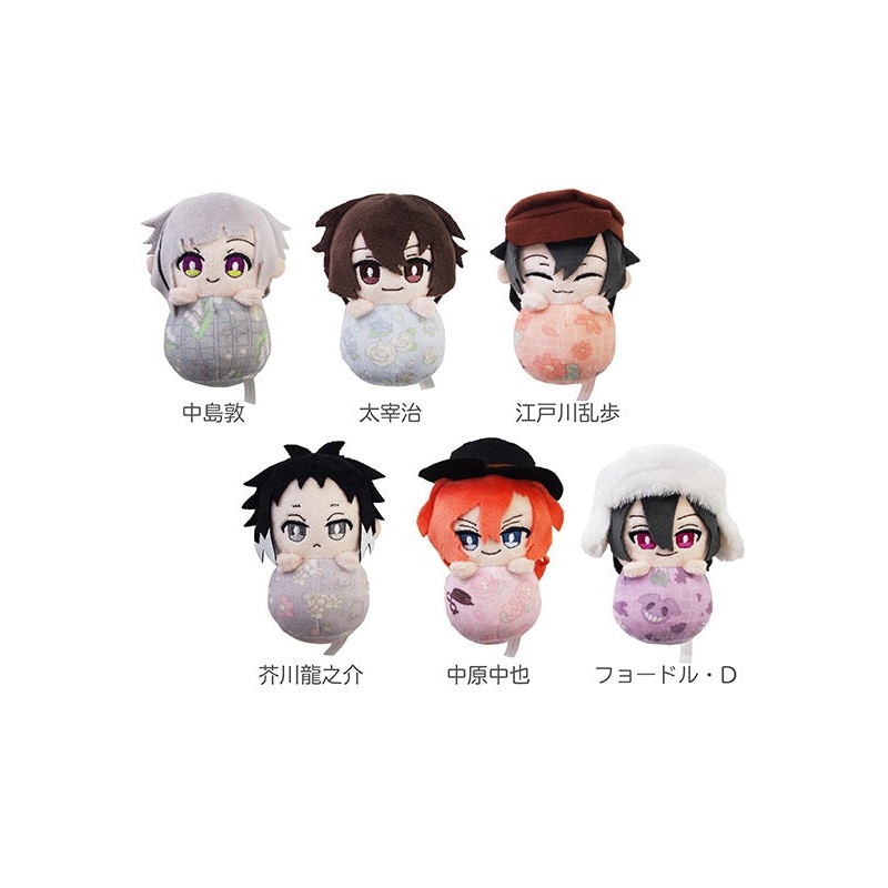 Bungo Stray Dogs TAPIOCA Pyoco-nui Plush (1 Random)