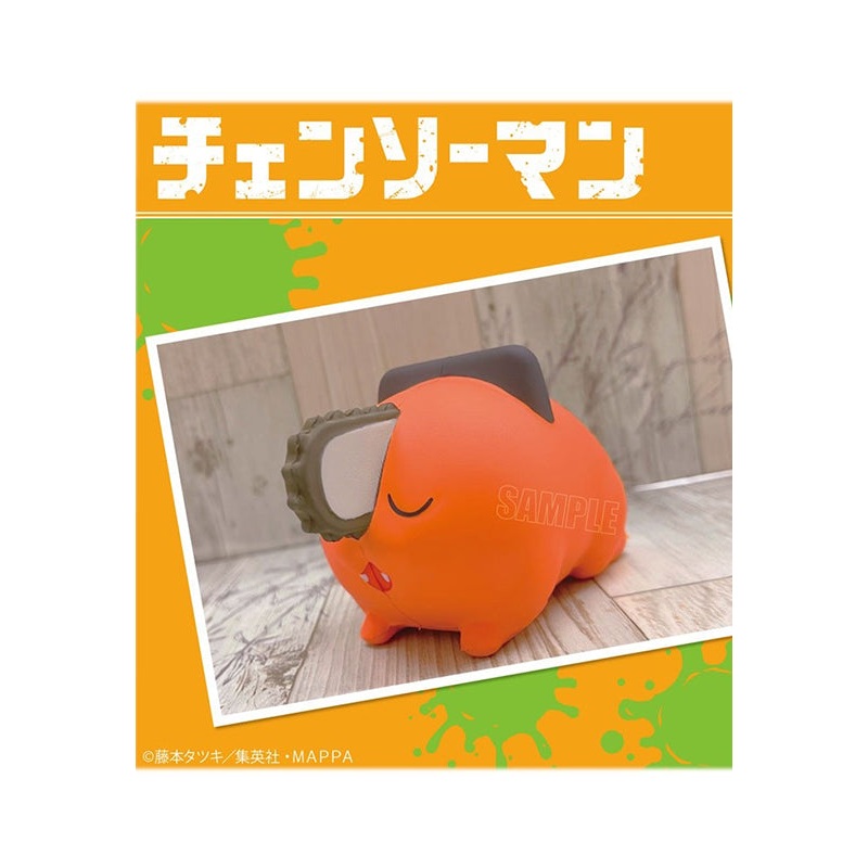 Chainsaw Man Bell House Squeeze Pochita