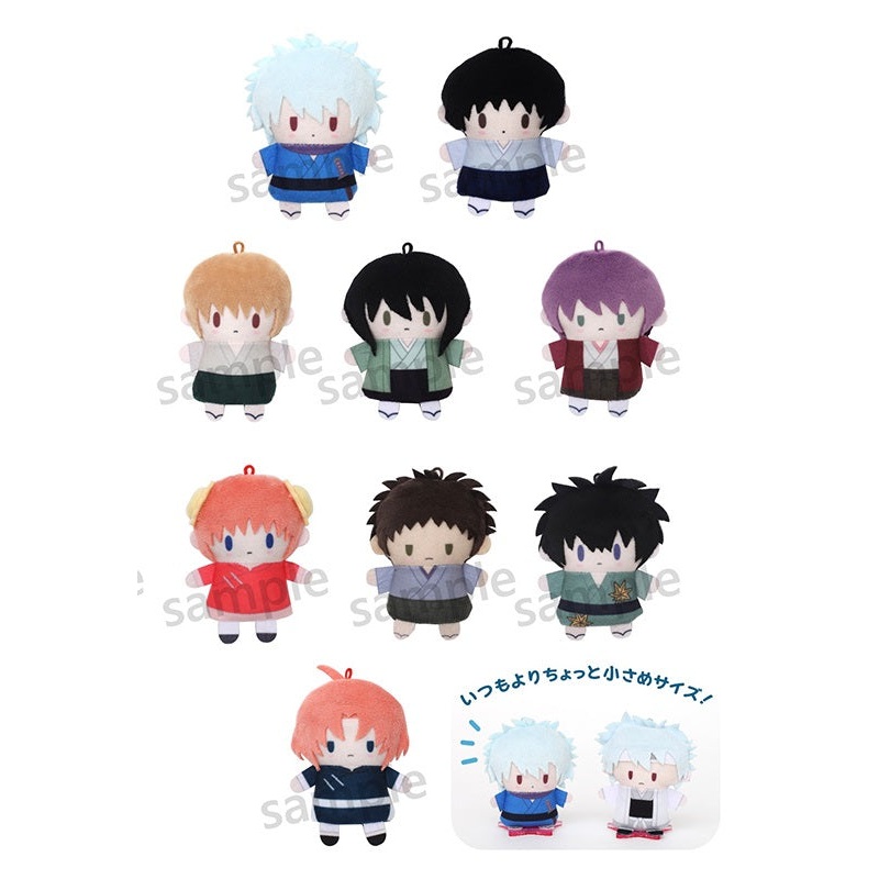 Gintama Movic Puppela Finger Mascot Collection Childhood Ver.Plush(1 Random)