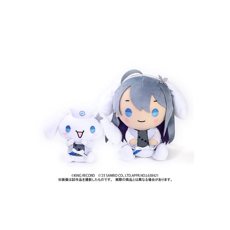 Hypnosismic -Division Rap Battle- Movic Sanrio Nakayoku Edit Plush Set Jinguji Jakurai x Cinnamoroll