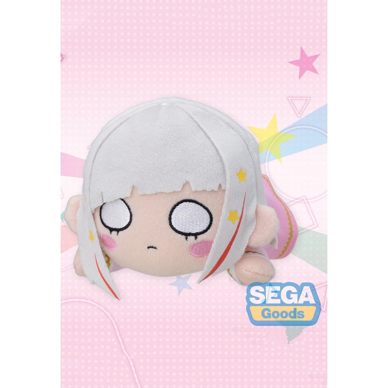 LoveLive! Hasunosora Girls' High School Idol Club SEGA NESOBERI (Lay-Down) Plush Tsuzuri Yugiri - Dream Believers (S)