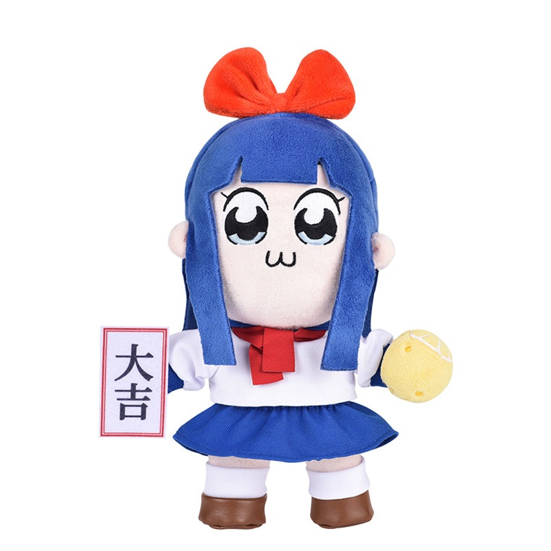 Pop Team Epic GoodSmile Moment Plushie Doll Pipimi
