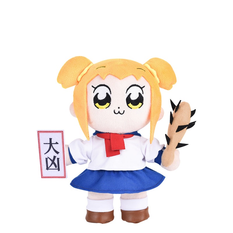 Pop Team Epic GoodSmile Moment Plushie Doll Popuko