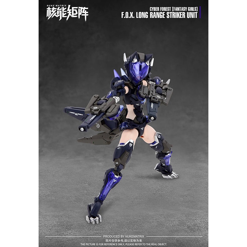 Fantasy Girls Nuke Matrix F.O.X. Long Range Striker Vivienne