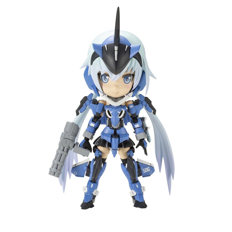Frame Arms Girl Kotobukiya Qpmini Stylet