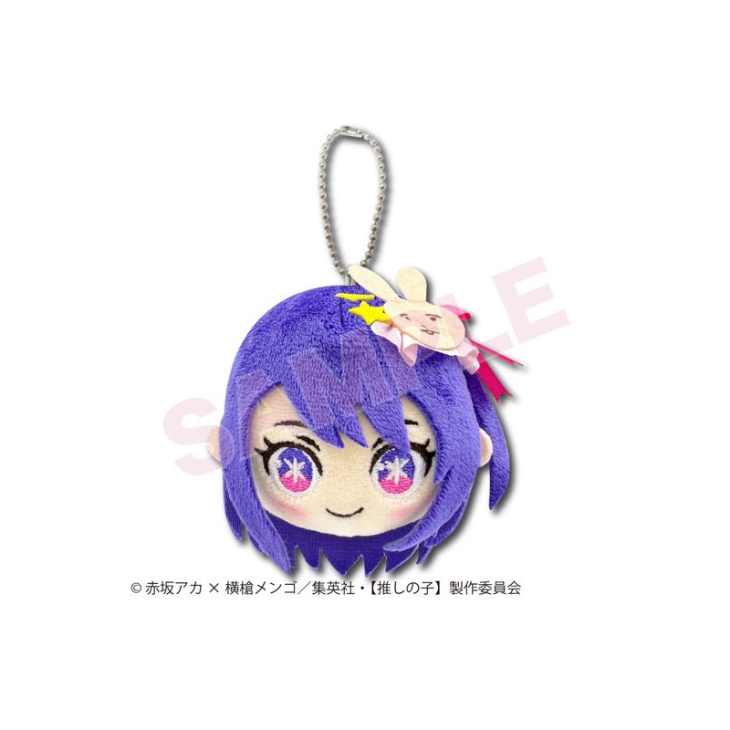 Oshi no Ko Hatakeyama Shoji Co.,Ltd. Face Mascot Ai