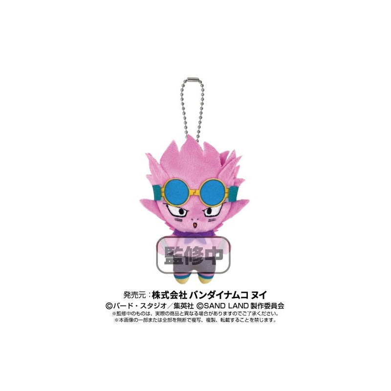 SAND LAND Bandai Namco Nui Ball Chain Mascot Beelzebub