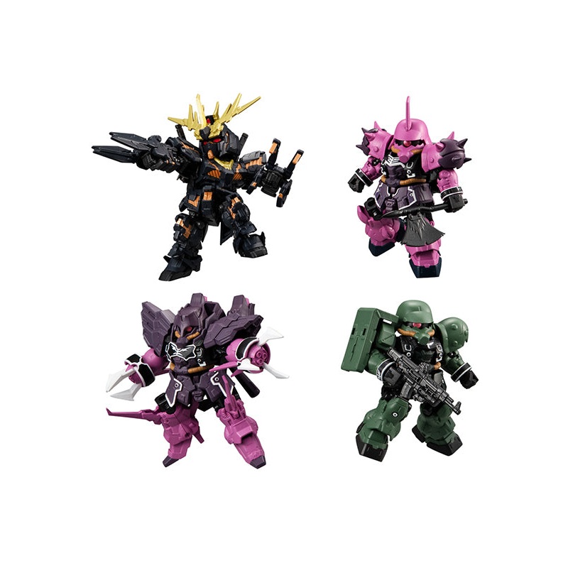 Gundam Bandai Mobility Joint Gundam Vol.4 (2PC Robot + Part)