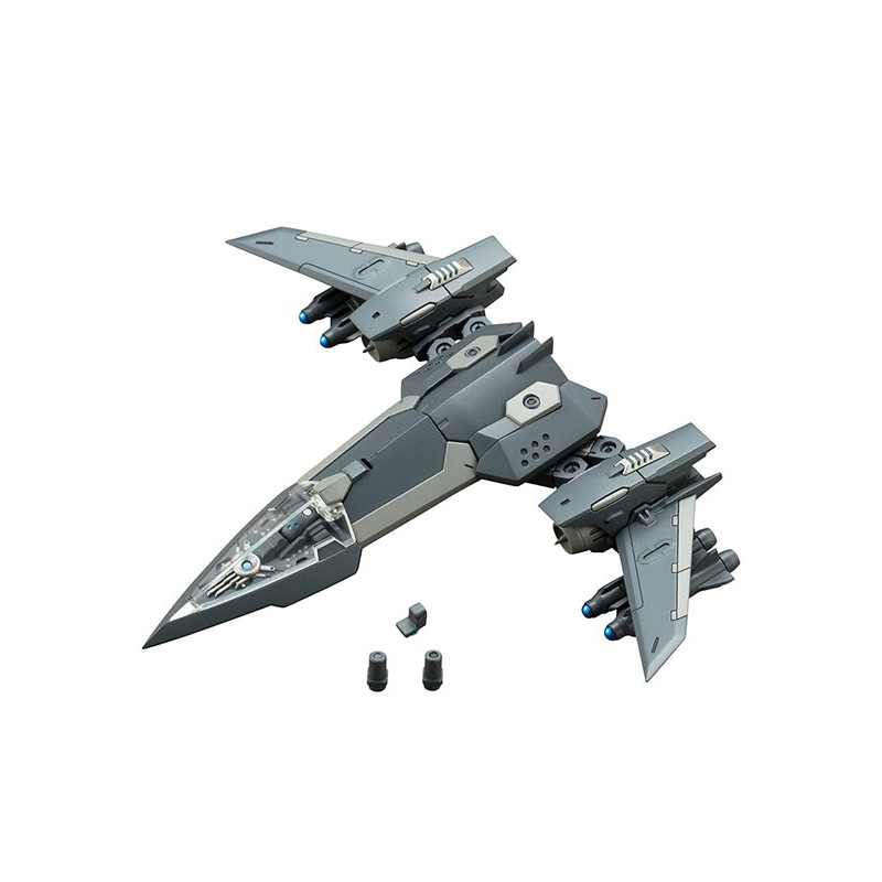 M.S.G Kotobukiya HEAVY WEAPON UNIT19 SOLID RAPTOR