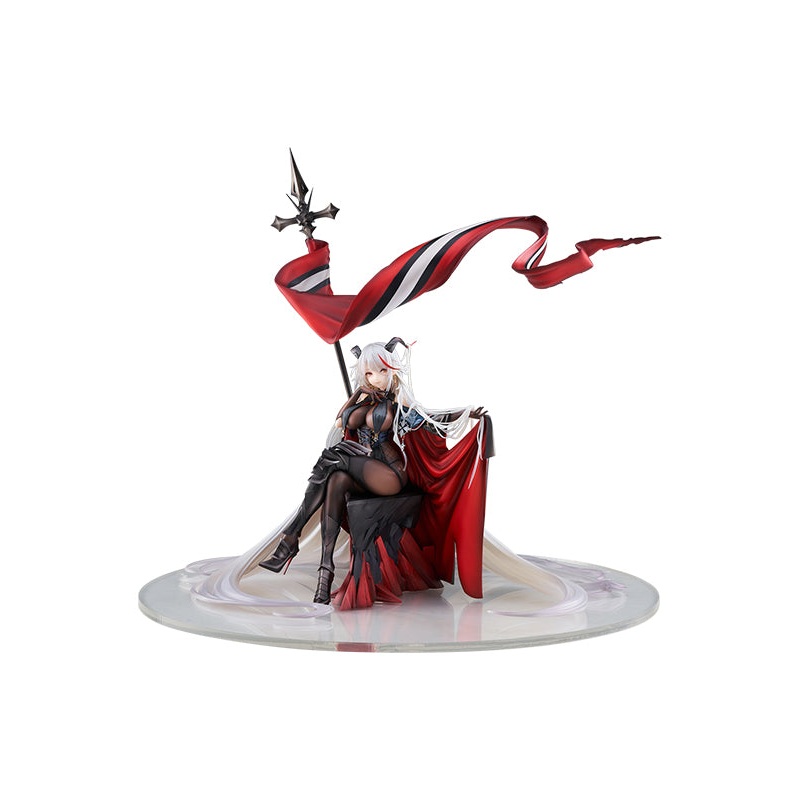 Azur Lane ACTOYS Agir Light Equipment Ver.