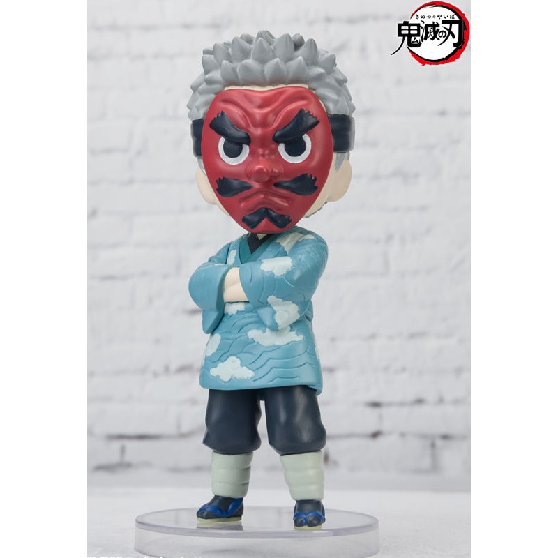 Demon Slayer: Kimetsu no Yaiba Bandai Figuarts Mini Urokodaki Sakonji(JP)