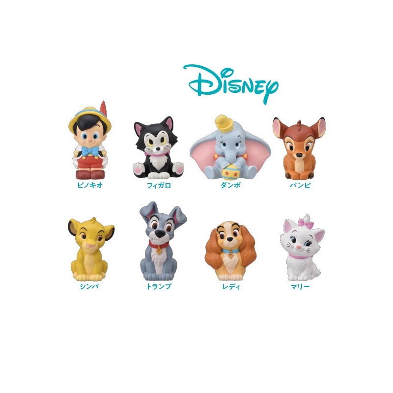 Disney Classics Ensky Soft Vinyl Puppet Mascot(1 Random)
