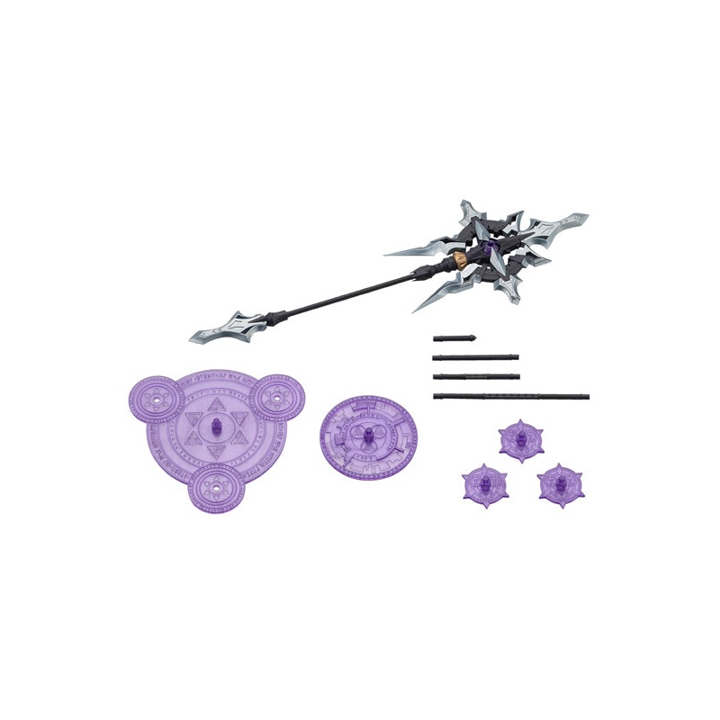 M.S.G Modeling Support Goods Kotobukiya Heavy Weapon Unit 58 Alnair Rod Velretta Color