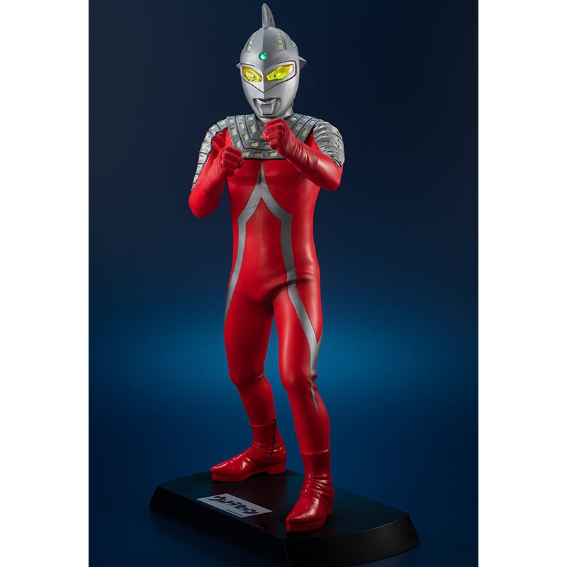 Ultraman MEGAHOUSE Ultimate Article Ultra seven