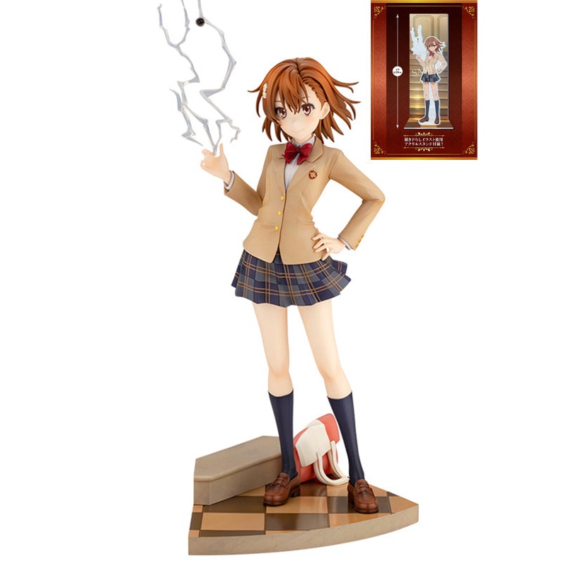 A CERTAIN SCIENTIFIC RAILGUN T Kotobukiya MISAKA MIKOTO 15th Anniversary Ver. KOTOBUKIYA LUXURY VER.