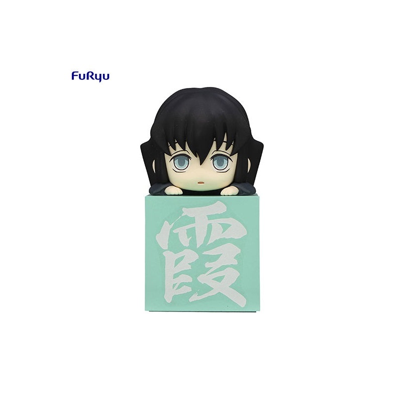 Demon Slayer: Kimetsu no Yaiba FuRyu Hikkake Figure Tokito Muichiro Normal