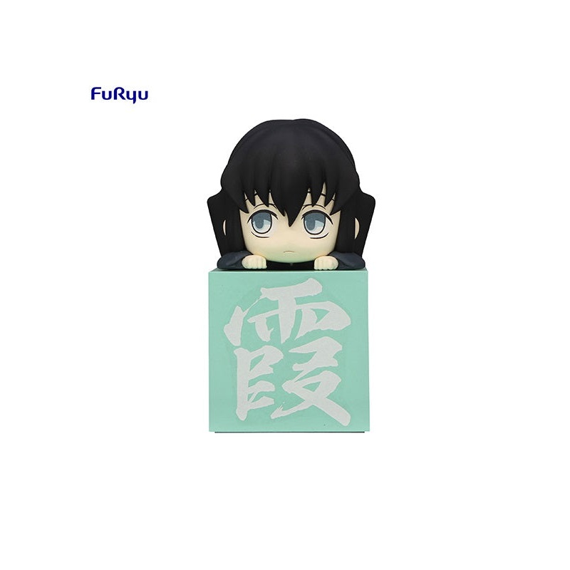 Demon Slayer: Kimetsu no Yaiba FuRyu Hikkake Figure Tokito Muichiro Vacant Eyes
