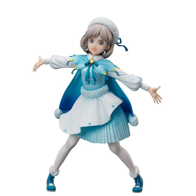 Love Live! Superstar!! FURYU Corporation Tang Keke 1/7 Scale Figure