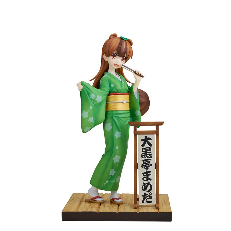 My Master Has No Tail FuRyu Daikokutei Mameda