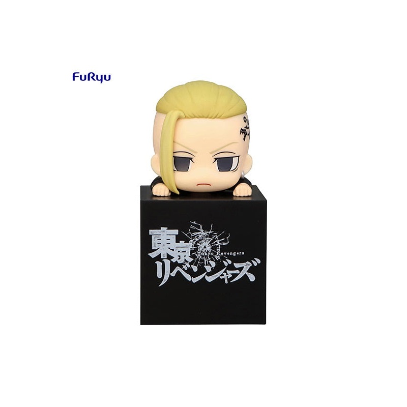 Tokyo Revengers FuRyu Hikkake Figure Ken Ryuguji