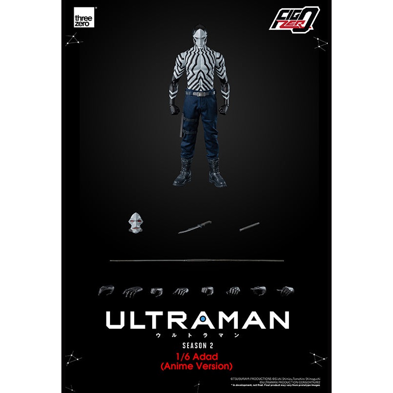 ULTRAMAN Anime Season 2 threezero FigZero 1/6 Adad