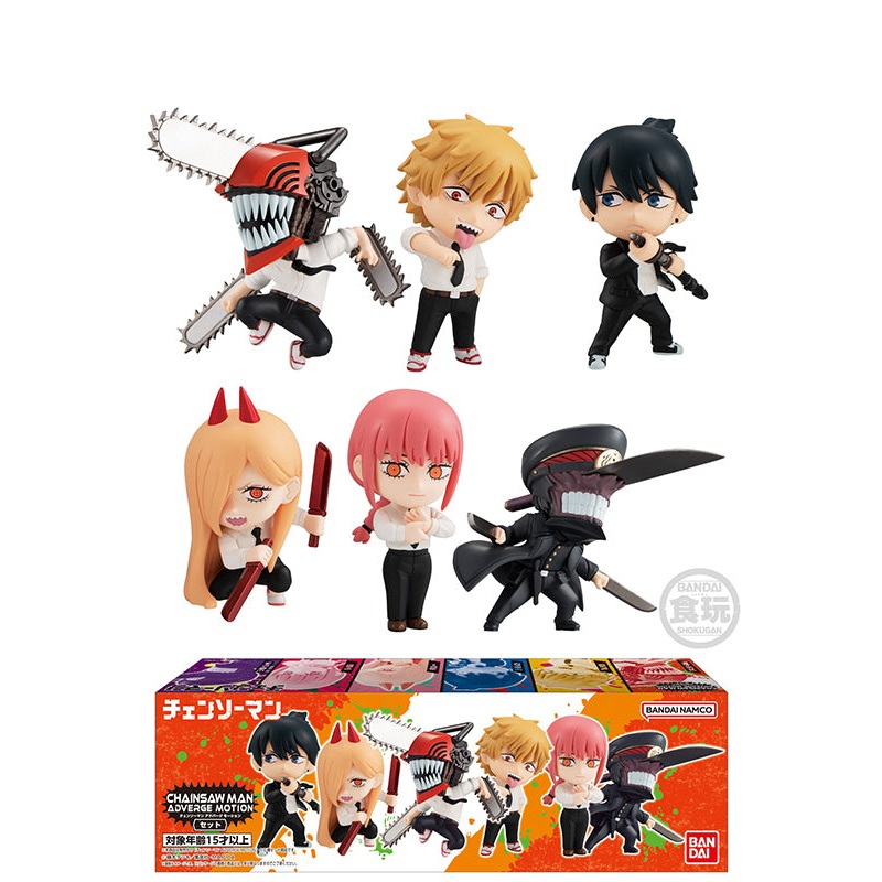 Chainsaw Man Bandai Adverge Motion (Set of 6)