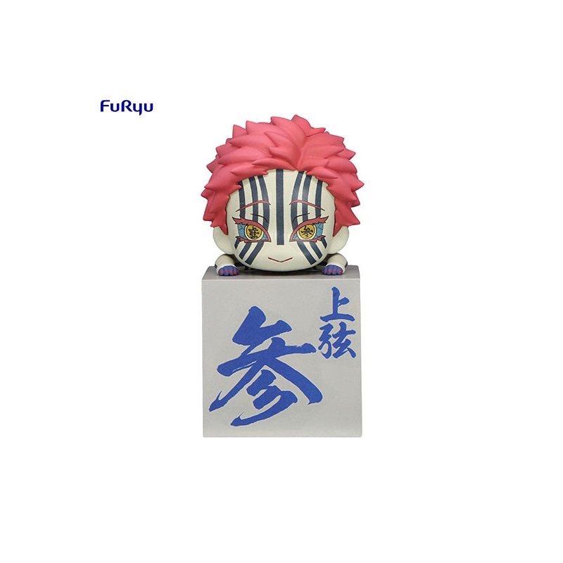 Demon Slayer: Kimetsu no Yaiba FuRyu Hikkake Figure Akaza