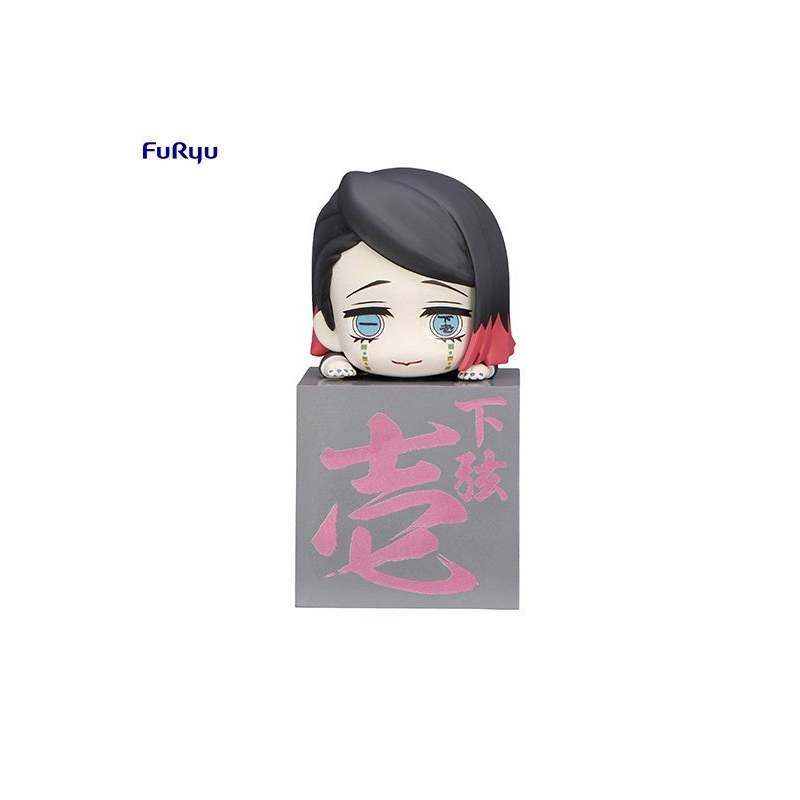 Demon Slayer: Kimetsu no Yaiba FuRyu Hikkake Figure Enmu