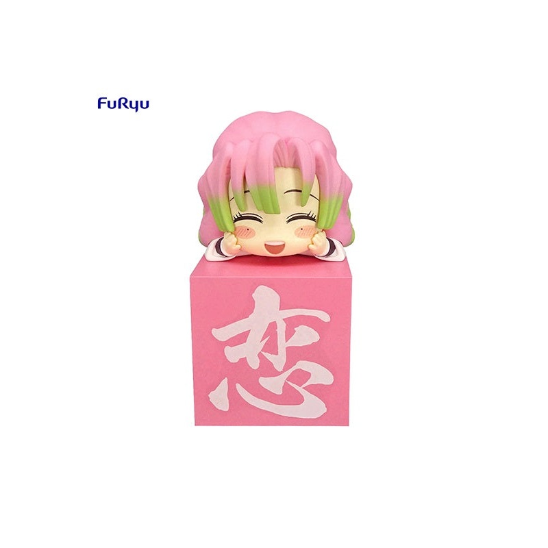 Demon Slayer: Kimetsu no Yaiba FuRyu Hikkake Figure Kanroji Mitsuri Happy
