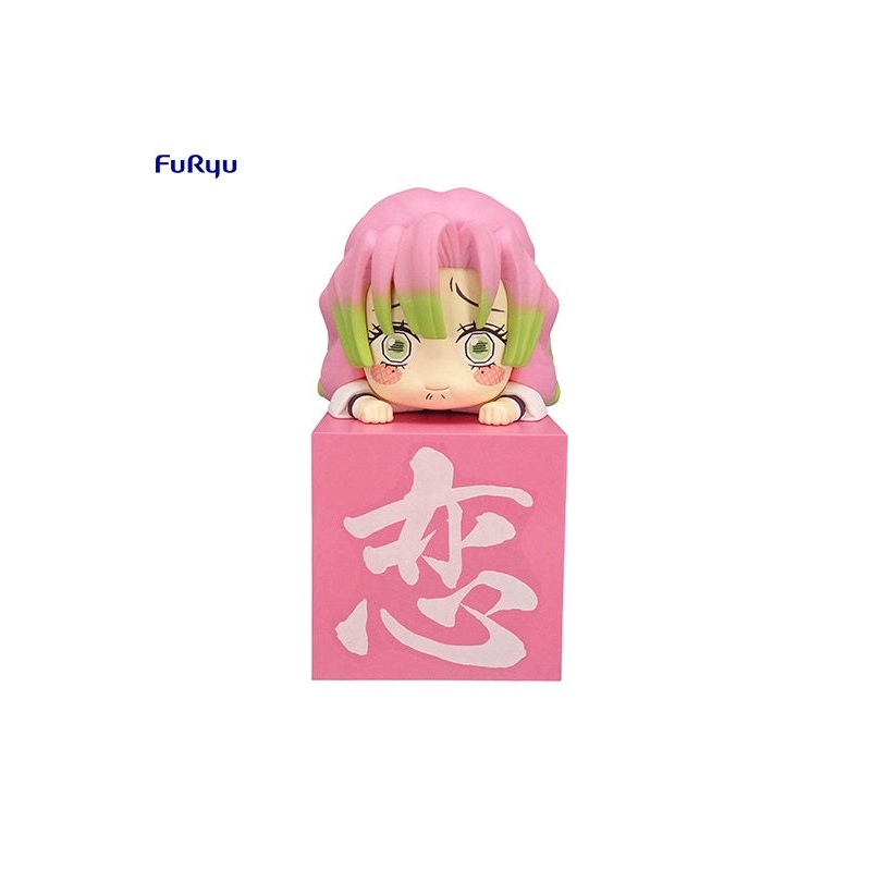 Demon Slayer: Kimetsu no Yaiba FuRyu Hikkake Figure Kanroji Mitsuri Hold Back Laughter