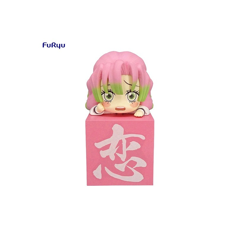 Demon Slayer: Kimetsu no Yaiba FuRyu Hikkake Figure Kanroji Mitsuri Worried