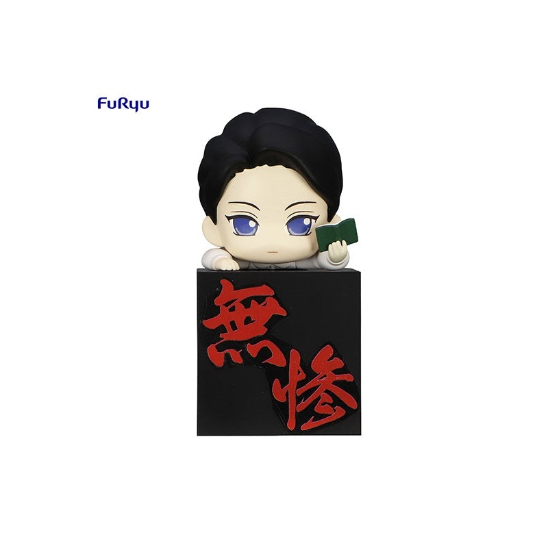 Demon Slayer: Kimetsu no Yaiba FuRyu Hikkake Figure Kibutsuji Muzan Boy