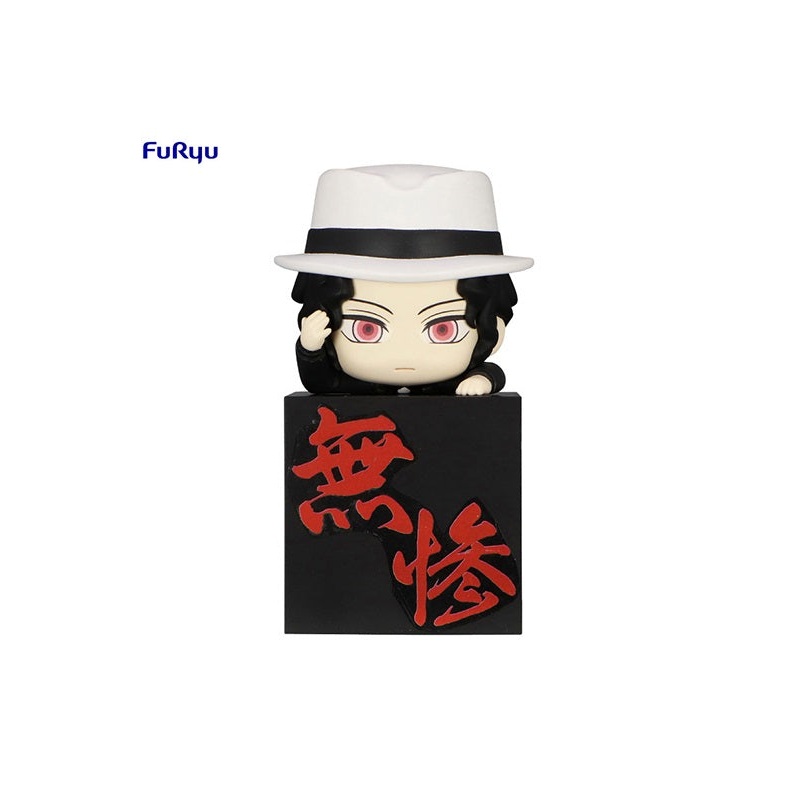 Demon Slayer: Kimetsu no Yaiba FuRyu Hikkake Figure Kibutsuji Muzan Tsukihiko