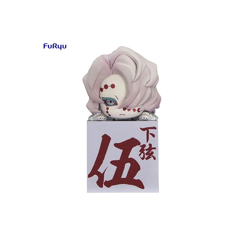 Demon Slayer: Kimetsu no Yaiba FuRyu Hikkake Figure Rui