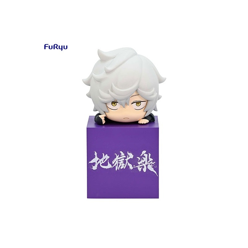 Hells Paradise FuRyu Hikkake Figure Gabimaru