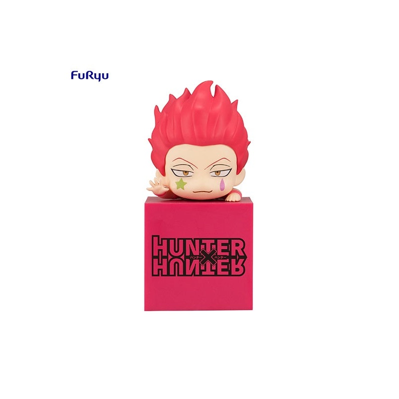 HUNTERHUNTER FuRyu Hikkake Figure Hyskoa